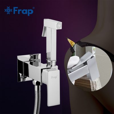 Смеситель с гигиеническим душем Frap F7506