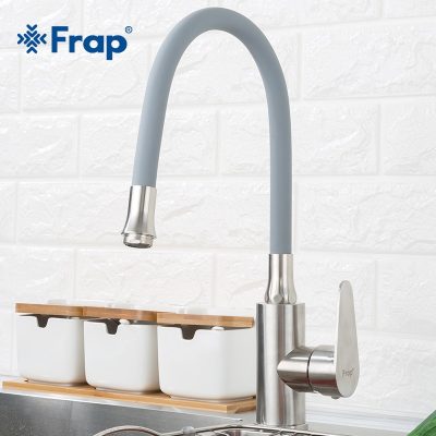 Смеситель для кухни с гибким изливом Frap F4448