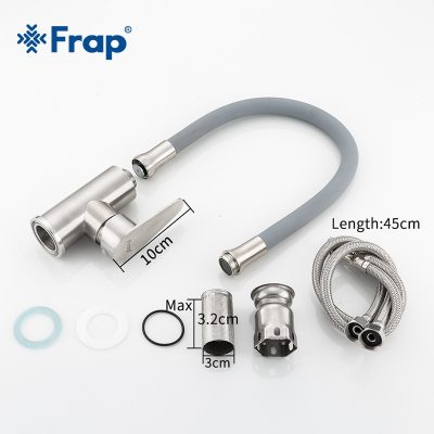 Смеситель для кухни с гибким изливом Frap F4448