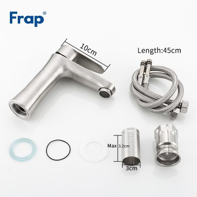 Смеситель для раковины Frap F1048