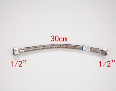 Гибкая подводка Frap F96-3