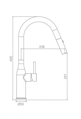 Смеситель для кухни с выдвижным изливом G4398-45