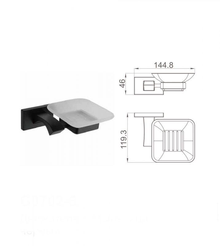 Держатель + Мыльница G0702-6 черный