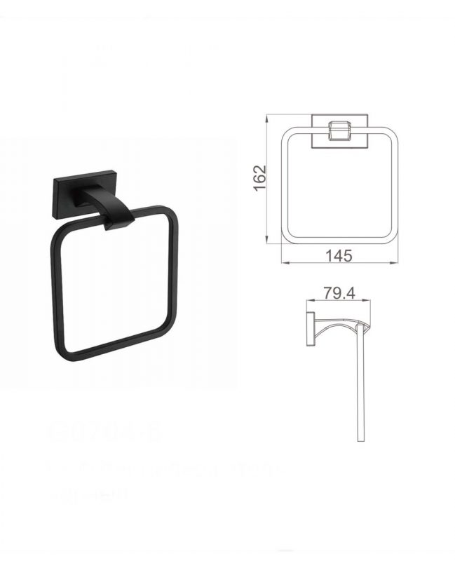 Полотенцедержатель G0704-6 черный