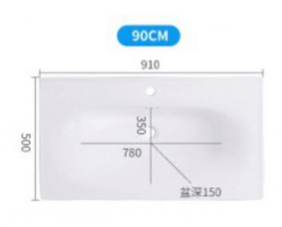Раковина керамическая GAPPO 750-90