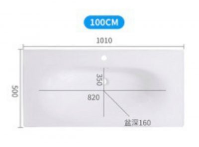 Раковина керамическая GAPPO 750-100