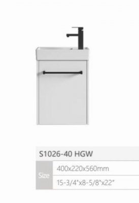 Мебель для ванной S1026-40HGW (раковина+тумба)