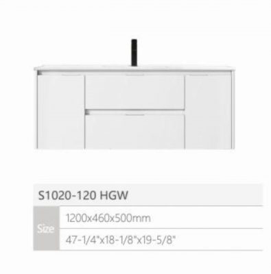 Мебель для ванной S1020-120HGW (раковина+тумба)