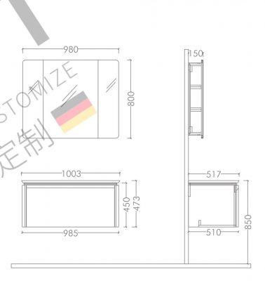 Мебель для ванной 667-100 (раковина+тумба)