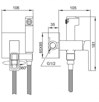 Встраиваемый смеситель с гигиеническим душем G7217-16